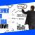 BUSINESS DEVELOPMENT MANAGER REQUIRE IN DUBAI