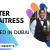 Waiter / Waitress Required in Dubai