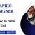 Graphic Designer Required in Dubai