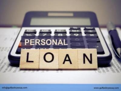 Gulf loan finder