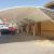 Car Parking Shades Suppliers in Ras Al Khaimah 0543839003