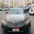 TOYOTA CAMRY: MODEL:2011 FULL OPTION