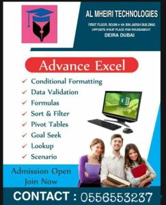 institute for computer course