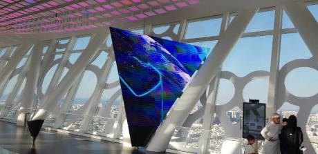 Iconic Landmark: Unveiling the Beauty of Dubai Frame