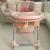 Giggles Baby High Chair