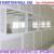 Office Gypsum Wall Partition Contractor Umm Al Quwain Ajman Dubai Sharjah