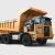 Buy Now 2025 SANY SRT95C Rigid Off-Highway Mining Truck