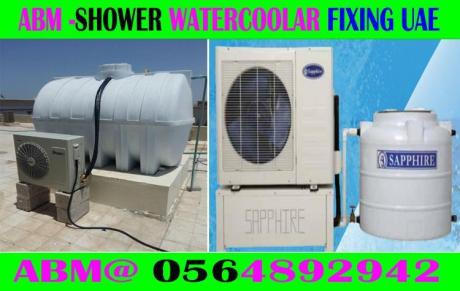 Water Chiller Systems Fixing in Dubai Sharjah Abu Dhabi