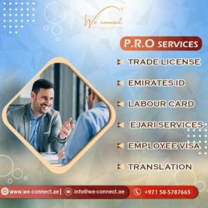 Document Clearing Services