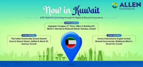 Allen Career Institute Overseas (Salmiya Center), Kuwait