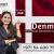 Denmark Certificate Attestation services for uae