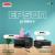 Buy Epson Printers In Qatar