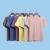 Bulk School Uniforms in UAE