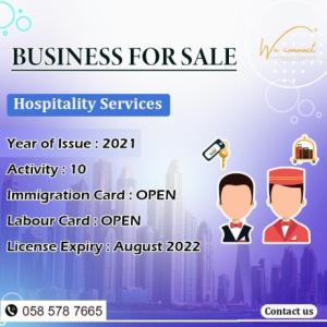 BUSINESS FOR SALE ( HOSPITALITY SERVICES )
