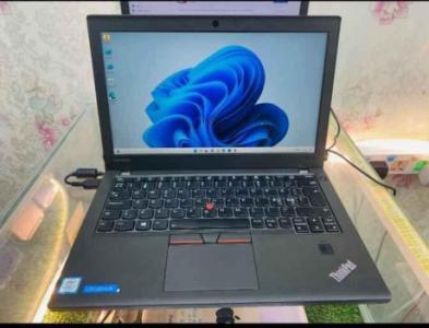 Leneveo x270