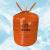 ISO Certified Westron Refrigerant Gas