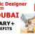 Graphic Designer REQUIRED IN DUBAI