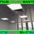 Gypsum ceiling contractor in Umm Al Quwain Dubai Sharjah