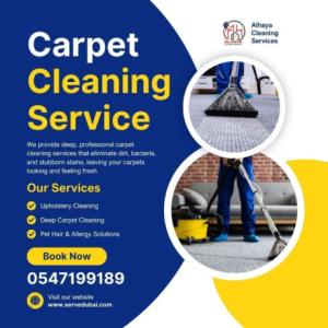 best carpet cleaning company in RAK 0547199189