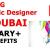 HIRING Graphic Designer IN DUBAI