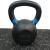 Own your own kettlebell from Manufacturer in UAE