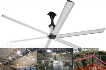 High Velocity Low Speed Fan (HVLS)