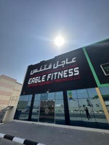 Gym Equipment (Wholesale & Retail) (commercial, Hotel, Apartment ,Home Setup)