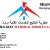 GENIUS GULF TECHNICAL SERVICES LLC