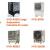 Rent ACs, air coolers, outdoor coolers, misting fans, and dehumidifiers in Dubai & UAE