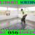 Micro cement floor Screeding Company Ajman Dubai Sharjah