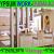 Fit Out Maintenance Contractor In Dubai Ajman Sharjah