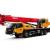 Grab Your 2025 Sany STC250C4 25t Truck Crane – Available Now!