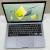 MacBook Pro 2020 13-inch Core-i7, 16GB RAM, 512GB SSD