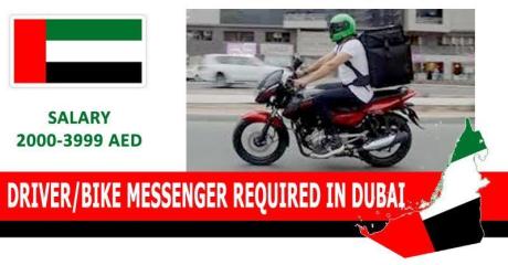 DRIVER-BIKE MESSENGER REQUIRED IN DUBAI