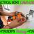 Electrical Maintenance contractor in Dubai ajman