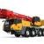 Get Best Deal Now: 2025 SANY SAC700E 70t All-terrain Crane