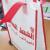 Non Woven Tote Bags In UAE Dubai