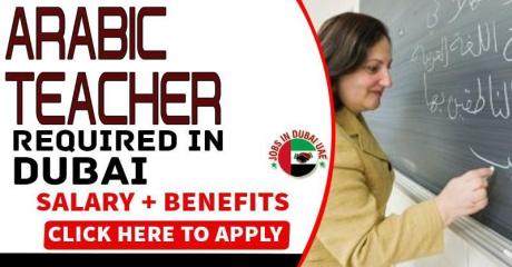 Arabic Teacher Required in Dubai