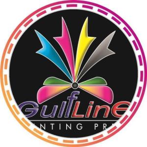 Gulf Line Printing Sharjah