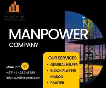 Manpower Supply Company (MSS GROUP)