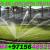 Irrigation & Landscaping Services in Dubai Ajman Sharjah