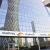 Mashreq Neo