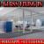 Glass fixing contractor Ajman Dubai Sharjah Ras al Khaima