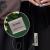 Custom Woven Labels for Garments & Abayas – Center Fold