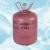 Westron Refrigerant