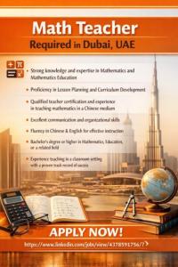 Math teacher Required in Dubai