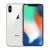 Used iPhone X 64GB Silver