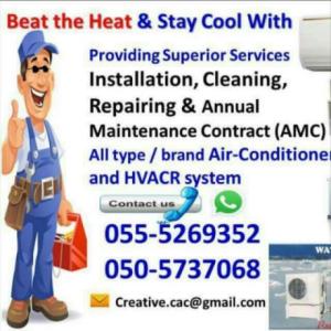 ac repair clean fix in dubai handyman ducting installation central maintenance gas ajman
