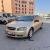 Family Used, Chevrolet Lumina with 06 Month Mulkia For Sale!