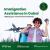 Emirates ID and Visa Medical Center Near Al Nahda – Al Nahda Centre Dubai